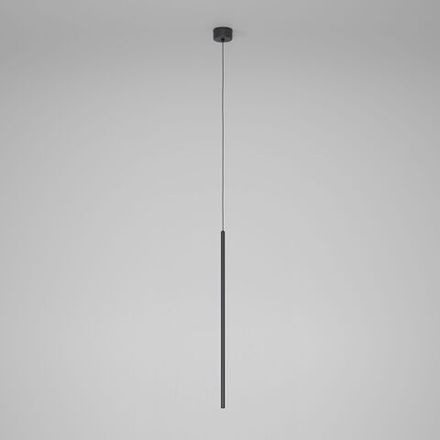 Подвесной светодиодный светильник Flinn 3W 4000К черный 50262 LED