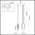 5438/12L HIGHTECH ODL_EX25 101 черный/металл/ смола под алебастр /акрил Подвес LED 12W 3000K 1489Лм FOROS