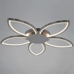 09877-0.3-05 CR светильник потолочный Reluce, LED