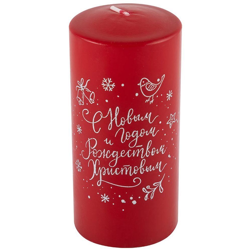 Свеча Deco Christmas 50х100 мм &quot;С Новым годом!&quot; (серебро на бордовом)