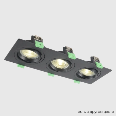 Светильник встроенный Crystal Lux CLT 002C3 BL V2 1400/237N
