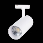 ST350.546.30.36 Св-к трек. Мат. белый LED 1*30W 4000K 2 700Lm Ra≥90 36° IP20 L177xW77xH204 100-240V