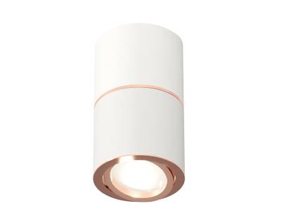 Комплект накладного поворотного светильника XS7401220 SWH/PPG белый песок/золото розовое полированное MR16 GU5.3 (C7401, A2073, C7401, N7005)