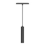 Светильник MAG-ORIENT-SPOT-HANG-R45-12W Day4000 (BK, 24 deg, 48V) (Arlight, IP20 Металл, 5 лет)