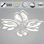 00150-0.3-3+3 WH светильник потолочный Reluce, LED
