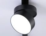 Светильник светодиодный трековый GL6879 BK черный LED 16W 4200K D115*90