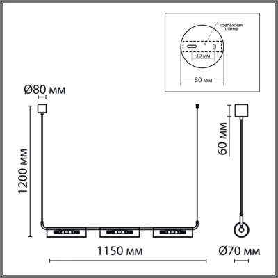 6561/6 SUSPENTIONI LN26 284 черный/прозрачный/металл/стекло Подвес G9 6*20W 220V TORONTO