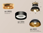 Комплект накладного светильника XS8102061 SBK/PYG/CL черный песок/золото желтое полированное/прозрачный GX53 (N8909, C8102, N8145)
