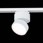 ST651.536.14 Св-к трек. Белый LED 1*14W 3000K 1 100Lm Ra>90 120° IP20 D104xH128 170-240VV