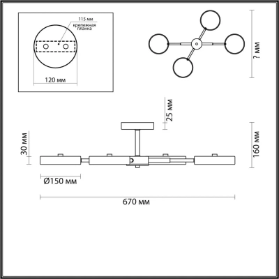5659/72CL LEDIO LN26 351 белый, хром Люстра потолочная LED 72W 3000/4000/6000К 220V MIKA
