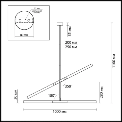 4306/4 HIGHTECH ODL22 295 античная бронза Потолочный светильник IP20 G9 4*40W SOHO
