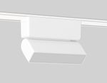 Светильник светодиодный трековый для шинопровода Magnetic Ultra Slim GV1477 WH белый IP20 5W 4200K 48V 122*26*80