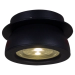 84053-9.0-001QR COB10W BK светильник точечный Reluce, LEDх1