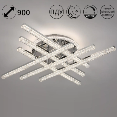 75490-0.3-06 CR светильник потолочный Reluce, LED