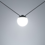 Светильник ART-INBELT-SFERO-R140-7W Day4000-MIX (BK, 240 deg, 48V, DALI) (Arlight, IP20 Металл, 3 года)