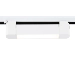 Светильник светодиодный трековый однофазный GL6724 WH белый IP20 10W 4200K 192*35*57