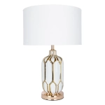 Декоративная настольная лампа Arte Lamp REVATI A4016LT-1WH, 1хE27