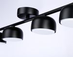 Светильник накладной TN71029/4 BK черный GX53/4 max 12W 600*80*140