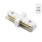 Коннектор для шинопровода Arte Lamp TRACK ACCESSORIES A130033