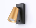 Светильник настенный TA13142 BK/GD черный/золото GU10 max 12W 140*60*90