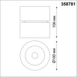358781 OVER NT21 221 черный Светильник накладной светодиодный IP20 LED 25W 4000K 2200Лм 100-265V GRODA