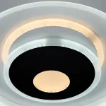 Потолочная люстра Arte Lamp FORMA A1438PL-72WH, 1хLED