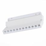 ST364.536.12 Магнитный трековый светильник белый LED 1*12W 3000K 1 009Lm Ra&gt;80 36° IP20 L219xW22xH108 48V