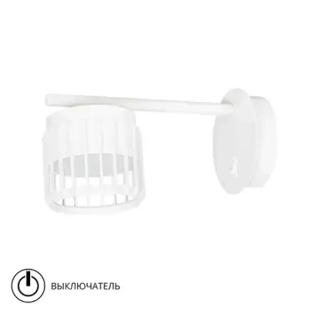 Спот Arte Lamp ATRIA A8032AP-1WH, 1хGX53
