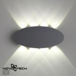 358564 STREET NT21 378 темно-серый Ландшафтный настенный светильник IP54 LED 4000K 8W 85-265V CALLE