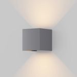Архитектурная подсветка Fulton 3000К 6Вт IP 54, O572WL-L6GR. TM Maytoni