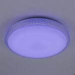 Citilux Альпина Смарт CL718A40G RGB Умная люстра