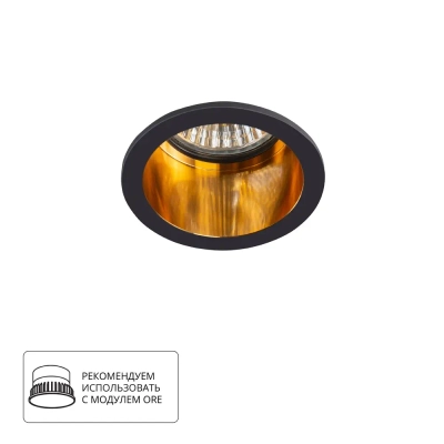 Точечный встраиваемый светильник Arte Lamp CAPH A2165PL-1BK, 1хGU10