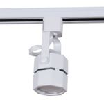 16021-9.3-001CT MR16 WT светильник трековый
