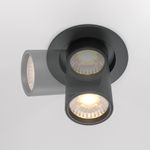 Встраиваемый светильник Hidden 3000K 10W 36°, DL045-01-10W3K-B. TM Maytoni