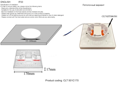 Светильник встраиваемый Crystal Lux CLT 501C170 WH 3000K 1400/225
