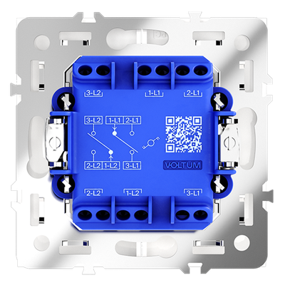 VLS020302 Проходной переключатель встраиваемый VOLTUM S70 двухклавишный 10А, (белый матовый) (ТМ Maytoni)