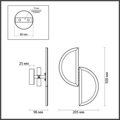 5447/2W L-VISION ODL_EX25 119 Настенный светильник бронзовый/металл/акрил/искусственный алебастр IP20 2*G9 40W 220V TOSCANA