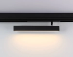 Светильник светодиодный диммируемый для шинопровода Magnetic 220V GL1332 BK черный IP20 18W 3000K-6400K 120° 342*25*112 (Без ПДУ)