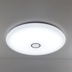 Citilux Старлайт Смарт CL703A201G RGB Умная люстра Матовый Хром