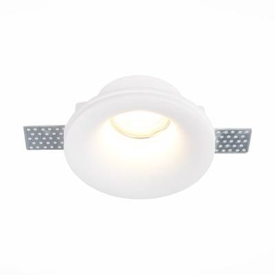 ST254.318.01 Св-к встр. из гипса белый GU10 1*50W  IP20 D120xH50 180-240V Без ламп