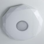 Citilux Диамант Смарт CL713A80G Умная люстра Хром