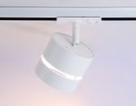 Светильник трековый GL5375 WH белый GX53 max 12W