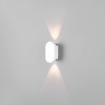 Светильник настенный светодиодный Mini Light 35153/D белый