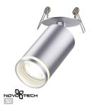 370883 SPOT NT22 311 серебро Cветильник встраиваемый IP20 GU10 9W 220V ULAR