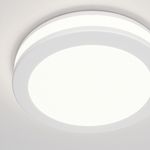 Встраиваемый светильник Phanton 4000K 1x7Вт 120°, DL2001-L7W4K. TM Maytoni