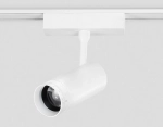 Светильник светодиодный трековый ZOOM для шинопровода Magnetic Ultra Slim GV1570 WH белый IP20 10W 4200K 48V 15-51° D55*185