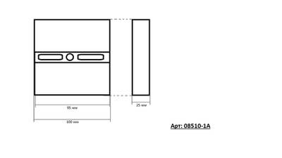 08510-1A(4000K) Подвес Аква хром w10*10 h100 PowerLed 5W (4000K)