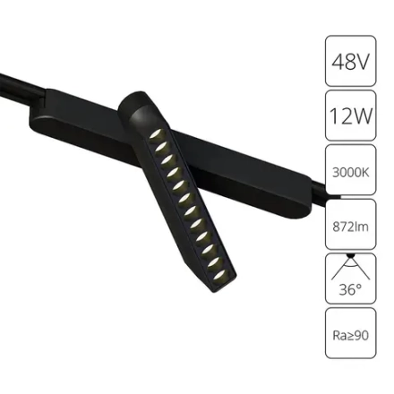 Магнитный трековый светильник Arte Lamp RAPID A1161PL-1BK, 1хLED