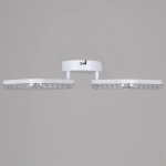 09848-0.3-02A WH светильник потолочный Reluce, LED