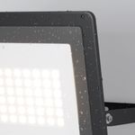 Прожектор Flood 6500К 50Вт IP 65, FL001-L50B6KSR. TM Maytoni